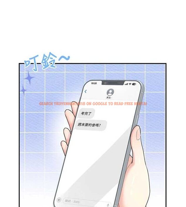 查看漫画飛機杯女神連線中 - 第24話-DIY被抓包了!! - www.tymanga.com中的3645547图片 查看漫画飛機杯女神連線中 - 第24話-DIY被抓包了!! - www.tymanga.com中的3645547图片