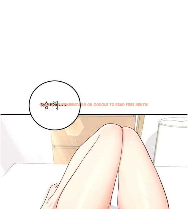 查看漫画飛機杯女神連線中 - 第24話-DIY被抓包了!! - www.tymanga.com中的3645549图片 查看漫画飛機杯女神連線中 - 第24話-DIY被抓包了!! - www.tymanga.com中的3645549图片