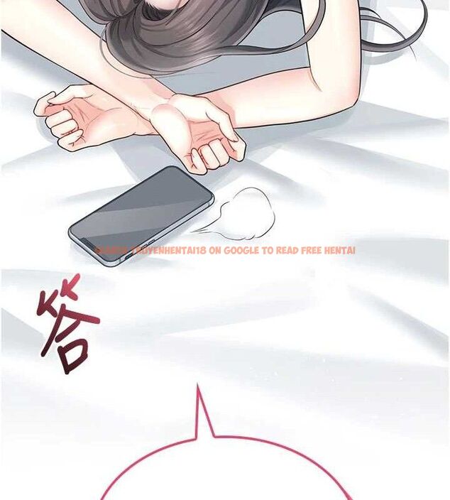 查看漫画飛機杯女神連線中 - 第24話-DIY被抓包了!! - www.tymanga.com中的3645551图片 查看漫画飛機杯女神連線中 - 第24話-DIY被抓包了!! - www.tymanga.com中的3645551图片