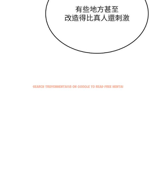 查看漫画飛機杯女神連線中 - 第25話-令人血脈賁張的刺激畫面 - sayhentaiz.net中的3672357图片 查看漫画飛機杯女神連線中 - 第25話-令人血脈賁張的刺激畫面 - sayhentaiz.net中的3672357图片