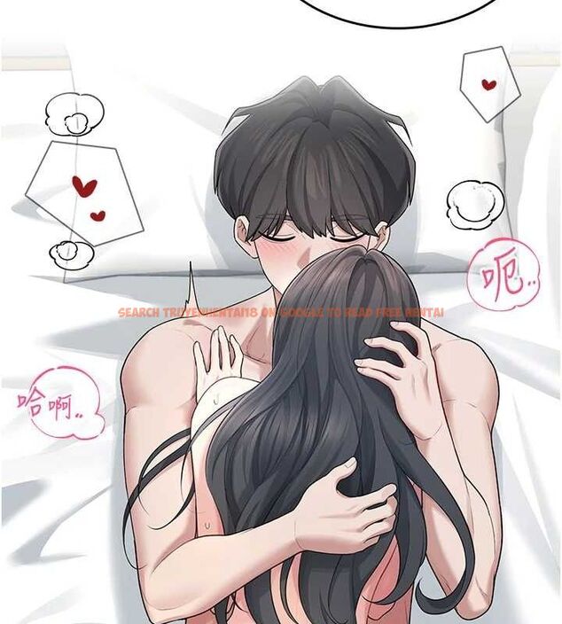 查看漫画飛機杯女神連線中 - 第25話-令人血脈賁張的刺激畫面 - sayhentaiz.net中的3672359图片 查看漫画飛機杯女神連線中 - 第25話-令人血脈賁張的刺激畫面 - sayhentaiz.net中的3672359图片