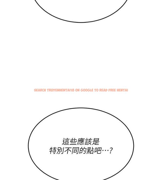 查看漫画飛機杯女神連線中 - 第25話-令人血脈賁張的刺激畫面 - sayhentaiz.net中的3672361图片 查看漫画飛機杯女神連線中 - 第25話-令人血脈賁張的刺激畫面 - sayhentaiz.net中的3672361图片