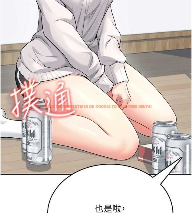 查看漫画飛機杯女神連線中 - 第25話-令人血脈賁張的刺激畫面 - sayhentaiz.net中的3672364图片 查看漫画飛機杯女神連線中 - 第25話-令人血脈賁張的刺激畫面 - sayhentaiz.net中的3672364图片