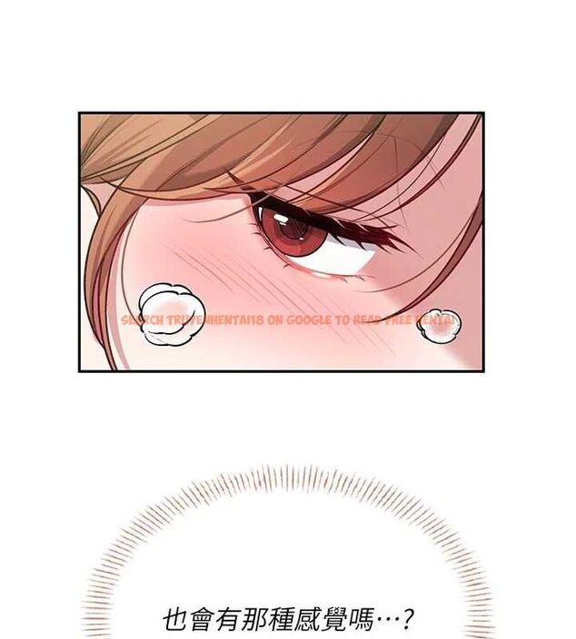 查看漫画飛機杯女神連線中 - 第25話-令人血脈賁張的刺激畫面 - sayhentaiz.net中的3672368图片 查看漫画飛機杯女神連線中 - 第25話-令人血脈賁張的刺激畫面 - sayhentaiz.net中的3672368图片