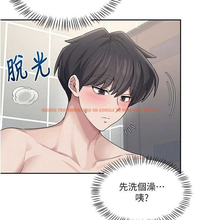 查看漫画飛機杯女神連線中 - 第25話-令人血脈賁張的刺激畫面 - sayhentaiz.net中的3672378图片 查看漫画飛機杯女神連線中 - 第25話-令人血脈賁張的刺激畫面 - sayhentaiz.net中的3672378图片