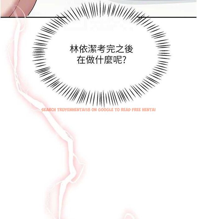 查看漫画飛機杯女神連線中 - 第25話-令人血脈賁張的刺激畫面 - sayhentaiz.net中的3672386图片 查看漫画飛機杯女神連線中 - 第25話-令人血脈賁張的刺激畫面 - sayhentaiz.net中的3672386图片