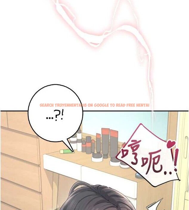 查看漫画飛機杯女神連線中 - 第25話-令人血脈賁張的刺激畫面 - sayhentaiz.net中的3672387图片 查看漫画飛機杯女神連線中 - 第25話-令人血脈賁張的刺激畫面 - sayhentaiz.net中的3672387图片