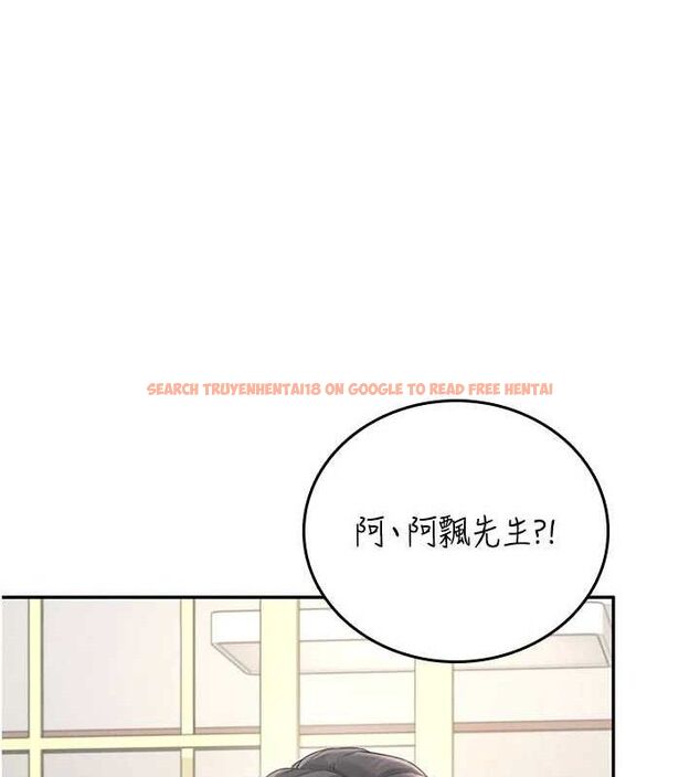 查看漫画飛機杯女神連線中 - 第25話-令人血脈賁張的刺激畫面 - sayhentaiz.net中的3672390图片 查看漫画飛機杯女神連線中 - 第25話-令人血脈賁張的刺激畫面 - sayhentaiz.net中的3672390图片