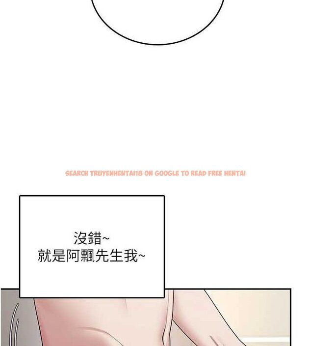 查看漫画飛機杯女神連線中 - 第25話-令人血脈賁張的刺激畫面 - sayhentaiz.net中的3672393图片 查看漫画飛機杯女神連線中 - 第25話-令人血脈賁張的刺激畫面 - sayhentaiz.net中的3672393图片