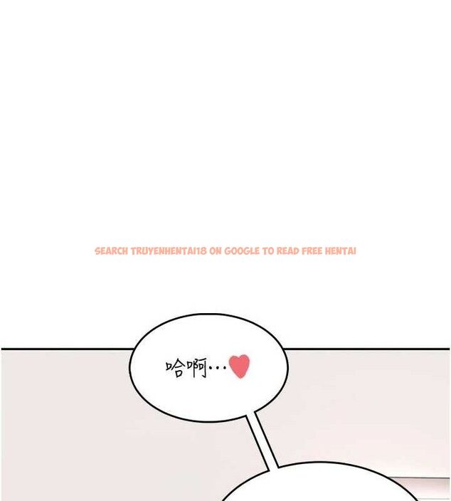 查看漫画飛機杯女神連線中 - 第25話-令人血脈賁張的刺激畫面 - sayhentaiz.net中的3672397图片 查看漫画飛機杯女神連線中 - 第25話-令人血脈賁張的刺激畫面 - sayhentaiz.net中的3672397图片