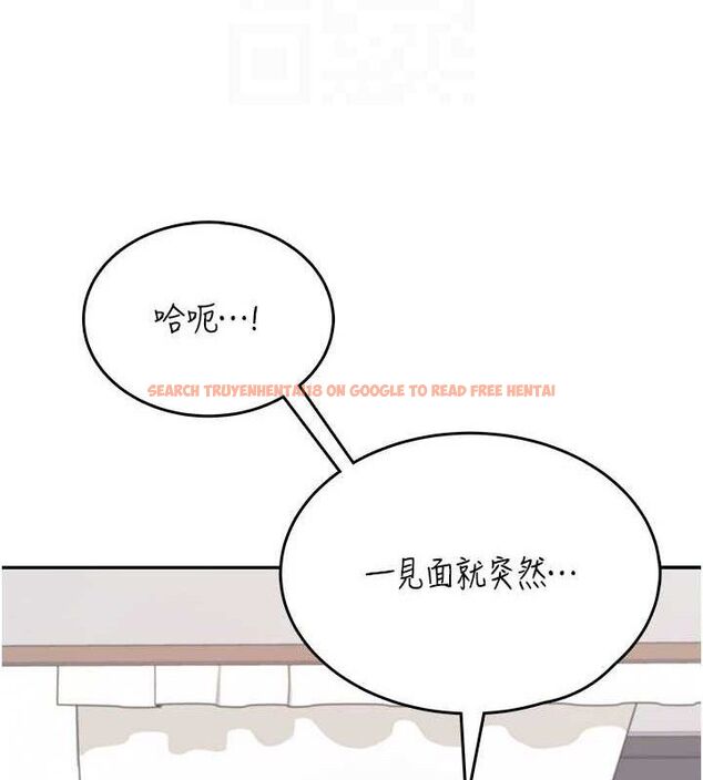 查看漫画飛機杯女神連線中 - 第25話-令人血脈賁張的刺激畫面 - sayhentaiz.net中的3672401图片 查看漫画飛機杯女神連線中 - 第25話-令人血脈賁張的刺激畫面 - sayhentaiz.net中的3672401图片