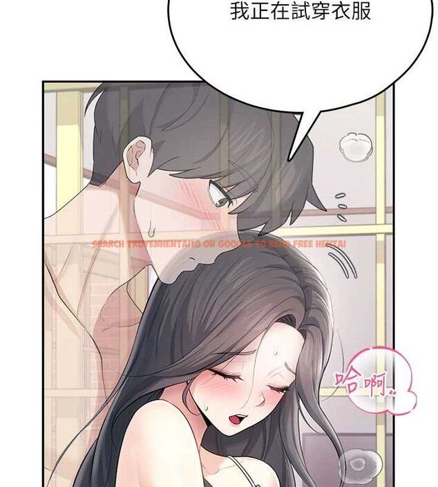 查看漫画飛機杯女神連線中 - 第25話-令人血脈賁張的刺激畫面 - sayhentaiz.net中的3672406图片 查看漫画飛機杯女神連線中 - 第25話-令人血脈賁張的刺激畫面 - sayhentaiz.net中的3672406图片