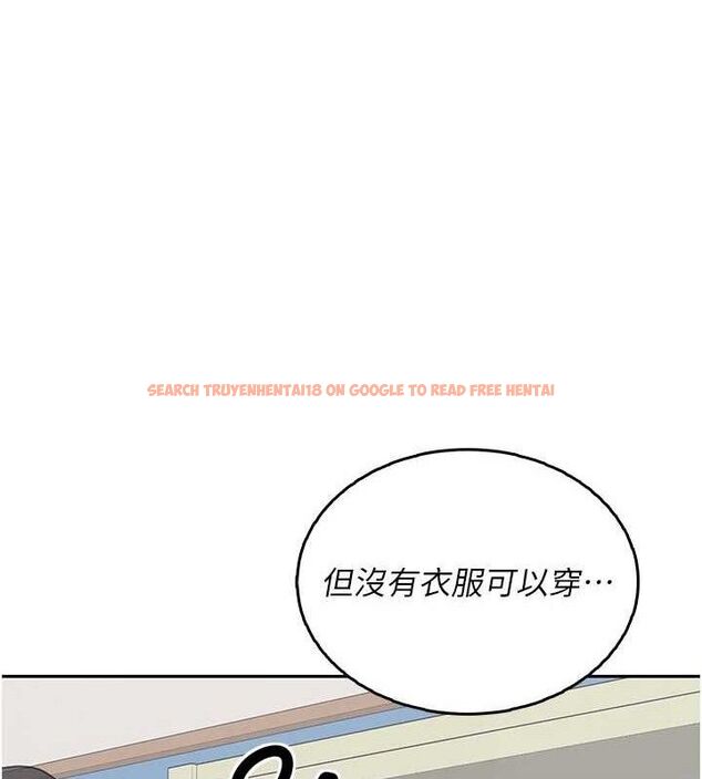 查看漫画飛機杯女神連線中 - 第25話-令人血脈賁張的刺激畫面 - sayhentaiz.net中的3672408图片 查看漫画飛機杯女神連線中 - 第25話-令人血脈賁張的刺激畫面 - sayhentaiz.net中的3672408图片