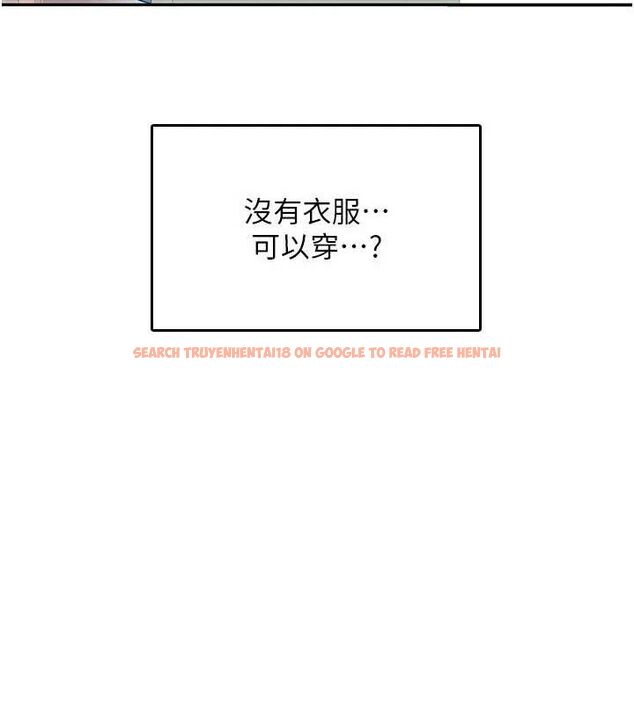 查看漫画飛機杯女神連線中 - 第25話-令人血脈賁張的刺激畫面 - sayhentaiz.net中的3672410图片 查看漫画飛機杯女神連線中 - 第25話-令人血脈賁張的刺激畫面 - sayhentaiz.net中的3672410图片