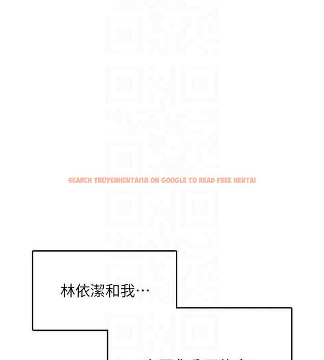 查看漫画飛機杯女神連線中 - 第25話-令人血脈賁張的刺激畫面 - sayhentaiz.net中的3672413图片 查看漫画飛機杯女神連線中 - 第25話-令人血脈賁張的刺激畫面 - sayhentaiz.net中的3672413图片