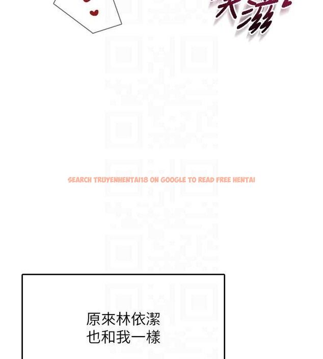 查看漫画飛機杯女神連線中 - 第25話-令人血脈賁張的刺激畫面 - sayhentaiz.net中的3672428图片 查看漫画飛機杯女神連線中 - 第25話-令人血脈賁張的刺激畫面 - sayhentaiz.net中的3672428图片