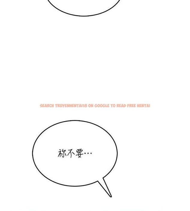 查看漫画飛機杯女神連線中 - 第25話-令人血脈賁張的刺激畫面 - sayhentaiz.net中的3672434图片 查看漫画飛機杯女神連線中 - 第25話-令人血脈賁張的刺激畫面 - sayhentaiz.net中的3672434图片