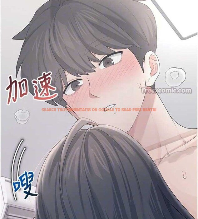 查看漫画飛機杯女神連線中 - 第25話-令人血脈賁張的刺激畫面 - sayhentaiz.net中的3672437图片 查看漫画飛機杯女神連線中 - 第25話-令人血脈賁張的刺激畫面 - sayhentaiz.net中的3672437图片