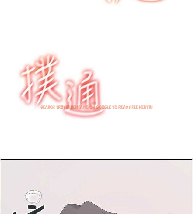 查看漫画飛機杯女神連線中 - 第25話-令人血脈賁張的刺激畫面 - sayhentaiz.net中的3672442图片 查看漫画飛機杯女神連線中 - 第25話-令人血脈賁張的刺激畫面 - sayhentaiz.net中的3672442图片