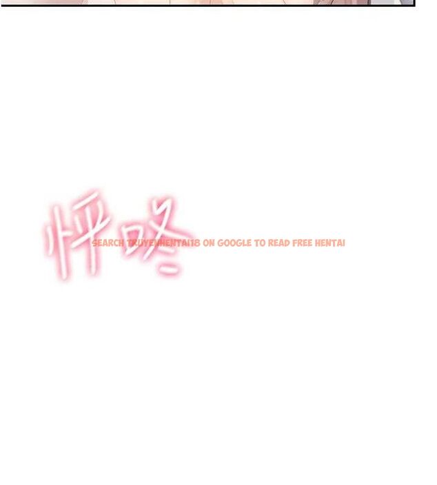 查看漫画飛機杯女神連線中 - 第25話-令人血脈賁張的刺激畫面 - sayhentaiz.net中的3672447图片 查看漫画飛機杯女神連線中 - 第25話-令人血脈賁張的刺激畫面 - sayhentaiz.net中的3672447图片