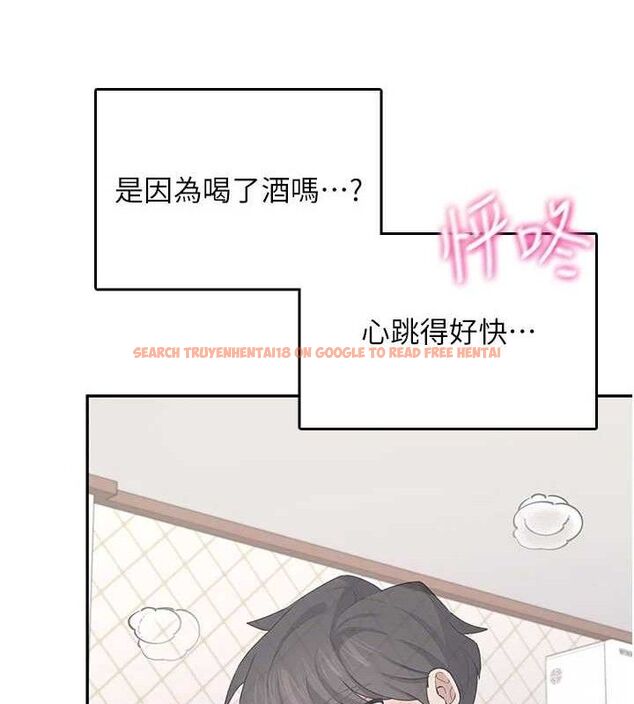 查看漫画飛機杯女神連線中 - 第25話-令人血脈賁張的刺激畫面 - sayhentaiz.net中的3672448图片 查看漫画飛機杯女神連線中 - 第25話-令人血脈賁張的刺激畫面 - sayhentaiz.net中的3672448图片