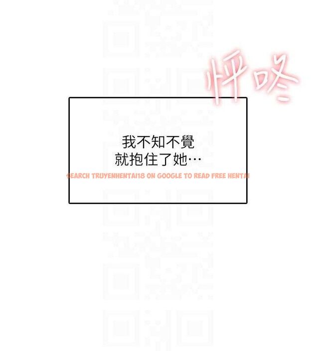 查看漫画飛機杯女神連線中 - 第25話-令人血脈賁張的刺激畫面 - sayhentaiz.net中的3672450图片 查看漫画飛機杯女神連線中 - 第25話-令人血脈賁張的刺激畫面 - sayhentaiz.net中的3672450图片