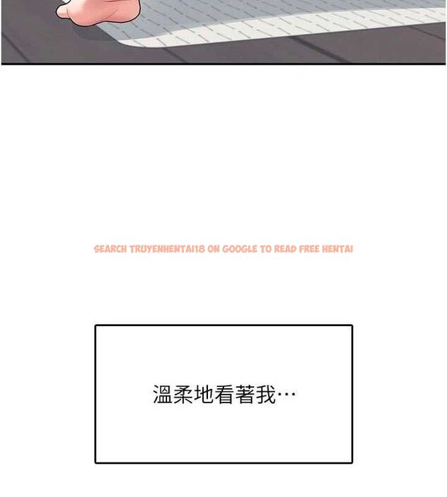 查看漫画飛機杯女神連線中 - 第25話-令人血脈賁張的刺激畫面 - sayhentaiz.net中的3672454图片 查看漫画飛機杯女神連線中 - 第25話-令人血脈賁張的刺激畫面 - sayhentaiz.net中的3672454图片