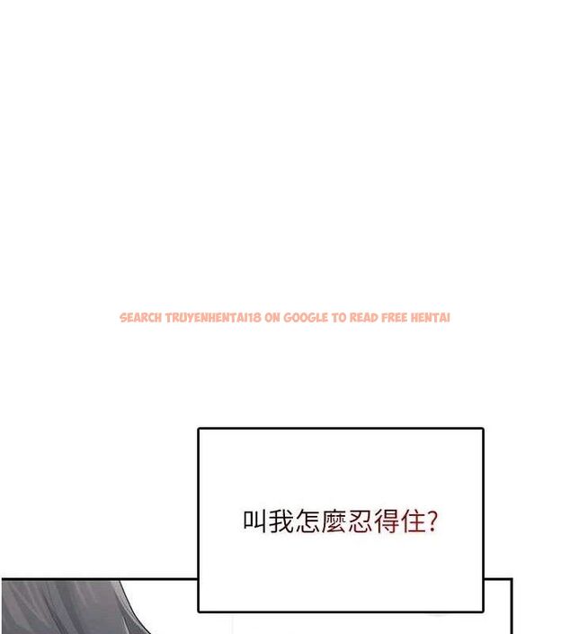 查看漫画飛機杯女神連線中 - 第25話-令人血脈賁張的刺激畫面 - sayhentaiz.net中的3672455图片 查看漫画飛機杯女神連線中 - 第25話-令人血脈賁張的刺激畫面 - sayhentaiz.net中的3672455图片