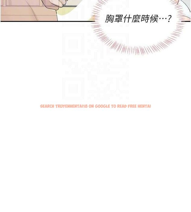 查看漫画飛機杯女神連線中 - 第25話-令人血脈賁張的刺激畫面 - sayhentaiz.net中的3672459图片 查看漫画飛機杯女神連線中 - 第25話-令人血脈賁張的刺激畫面 - sayhentaiz.net中的3672459图片