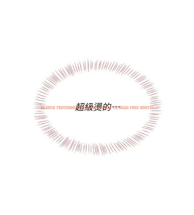 查看漫画飛機杯女神連線中 - 第25話-令人血脈賁張的刺激畫面 - sayhentaiz.net中的3672462图片 查看漫画飛機杯女神連線中 - 第25話-令人血脈賁張的刺激畫面 - sayhentaiz.net中的3672462图片