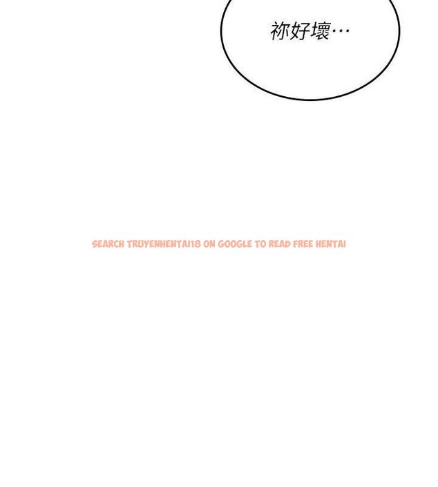 查看漫画飛機杯女神連線中 - 第25話-令人血脈賁張的刺激畫面 - sayhentaiz.net中的3672468图片 查看漫画飛機杯女神連線中 - 第25話-令人血脈賁張的刺激畫面 - sayhentaiz.net中的3672468图片