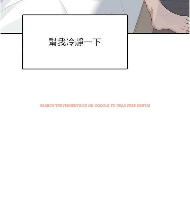 查看漫画飛機杯女神連線中 - 第25話-令人血脈賁張的刺激畫面 - sayhentaiz.net中的3672471图片 查看漫画飛機杯女神連線中 - 第25話-令人血脈賁張的刺激畫面 - sayhentaiz.net中的3672471图片