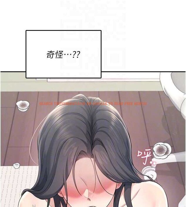 查看漫画飛機杯女神連線中 - 第25話-令人血脈賁張的刺激畫面 - sayhentaiz.net中的3672474图片 查看漫画飛機杯女神連線中 - 第25話-令人血脈賁張的刺激畫面 - sayhentaiz.net中的3672474图片