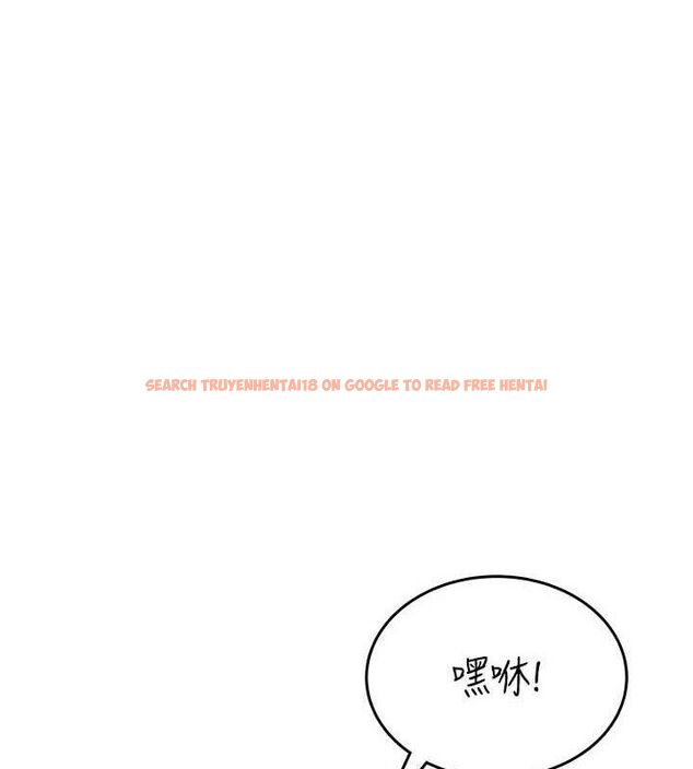 查看漫画飛機杯女神連線中 - 第25話-令人血脈賁張的刺激畫面 - sayhentaiz.net中的3672476图片 查看漫画飛機杯女神連線中 - 第25話-令人血脈賁張的刺激畫面 - sayhentaiz.net中的3672476图片