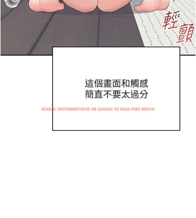 查看漫画飛機杯女神連線中 - 第25話-令人血脈賁張的刺激畫面 - sayhentaiz.net中的3672490图片 查看漫画飛機杯女神連線中 - 第25話-令人血脈賁張的刺激畫面 - sayhentaiz.net中的3672490图片