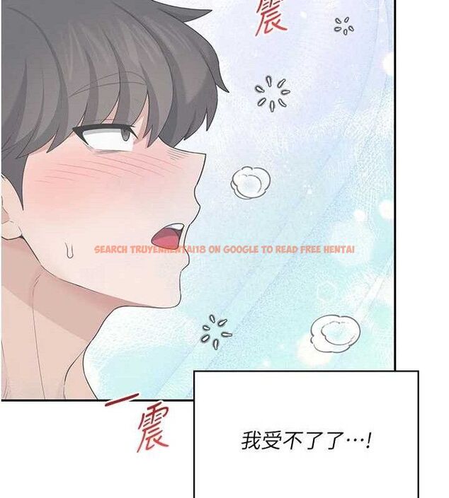 查看漫画飛機杯女神連線中 - 第25話-令人血脈賁張的刺激畫面 - sayhentaiz.net中的3672494图片 查看漫画飛機杯女神連線中 - 第25話-令人血脈賁張的刺激畫面 - sayhentaiz.net中的3672494图片