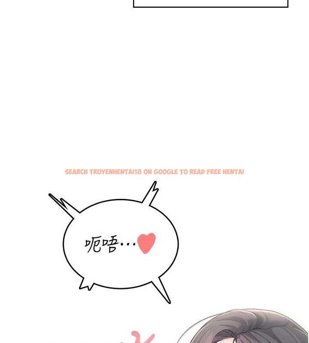 查看漫画飛機杯女神連線中 - 第25話-令人血脈賁張的刺激畫面 - sayhentaiz.net中的3672495图片 查看漫画飛機杯女神連線中 - 第25話-令人血脈賁張的刺激畫面 - sayhentaiz.net中的3672495图片