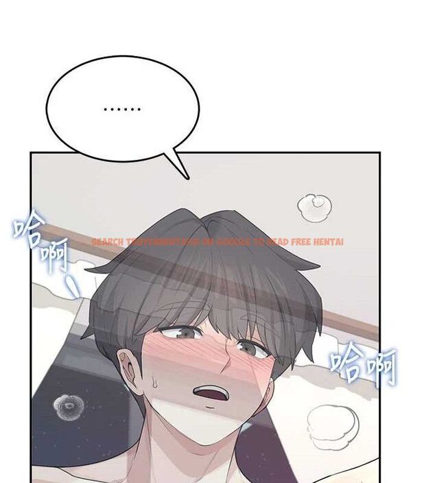 查看漫画飛機杯女神連線中 - 第25話-令人血脈賁張的刺激畫面 - sayhentaiz.net中的3672508图片 查看漫画飛機杯女神連線中 - 第25話-令人血脈賁張的刺激畫面 - sayhentaiz.net中的3672508图片