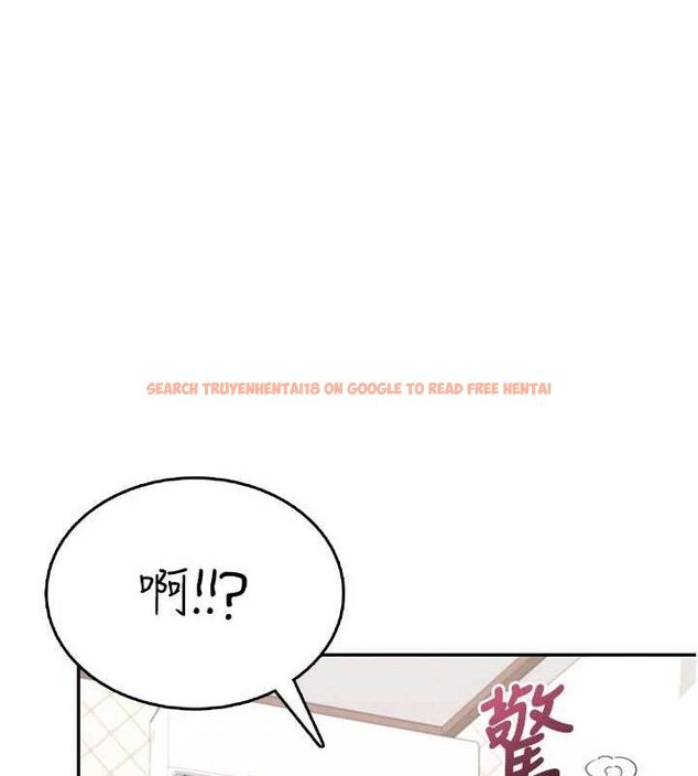 查看漫画飛機杯女神連線中 - 第25話-令人血脈賁張的刺激畫面 - sayhentaiz.net中的3672516图片 查看漫画飛機杯女神連線中 - 第25話-令人血脈賁張的刺激畫面 - sayhentaiz.net中的3672516图片