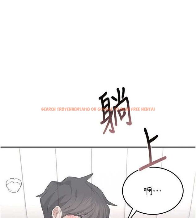 查看漫画飛機杯女神連線中 - 第25話-令人血脈賁張的刺激畫面 - sayhentaiz.net中的3672519图片 查看漫画飛機杯女神連線中 - 第25話-令人血脈賁張的刺激畫面 - sayhentaiz.net中的3672519图片