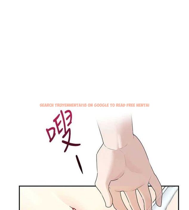 查看漫画飛機杯女神連線中 - 第25話-令人血脈賁張的刺激畫面 - sayhentaiz.net中的3672522图片 查看漫画飛機杯女神連線中 - 第25話-令人血脈賁張的刺激畫面 - sayhentaiz.net中的3672522图片