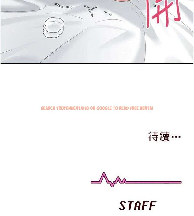 查看漫画飛機杯女神連線中 - 第25話-令人血脈賁張的刺激畫面 - sayhentaiz.net中的3672537图片 查看漫画飛機杯女神連線中 - 第25話-令人血脈賁張的刺激畫面 - sayhentaiz.net中的3672537图片