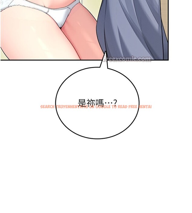 查看漫画飛機杯女神連線中 - 第25話-令人血脈賁張的刺激畫面 - tymanga.com中的3673723图片