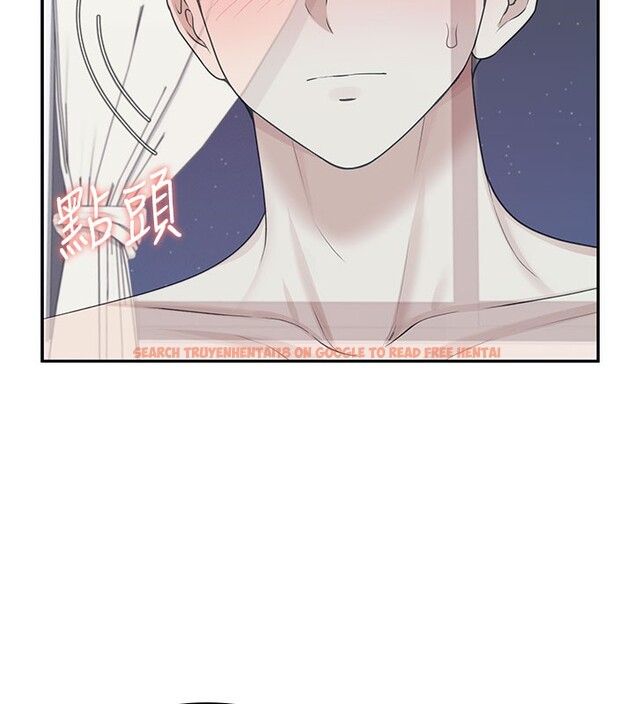 查看漫画飛機杯女神連線中 - 第25話-令人血脈賁張的刺激畫面 - tymanga.com中的3673750图片