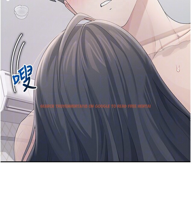 查看漫画飛機杯女神連線中 - 第25話-令人血脈賁張的刺激畫面 - tymanga.com中的3673771图片