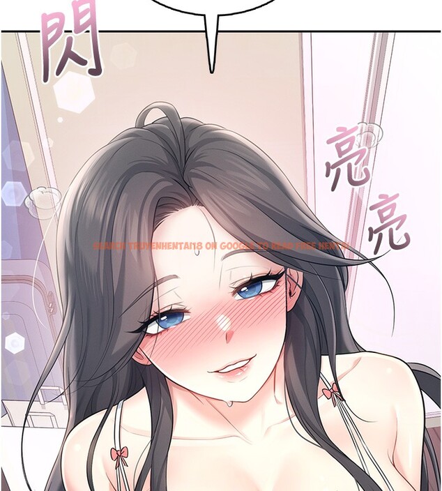 查看漫画飛機杯女神連線中 - 第25話-令人血脈賁張的刺激畫面 - tymanga.com中的3673773图片