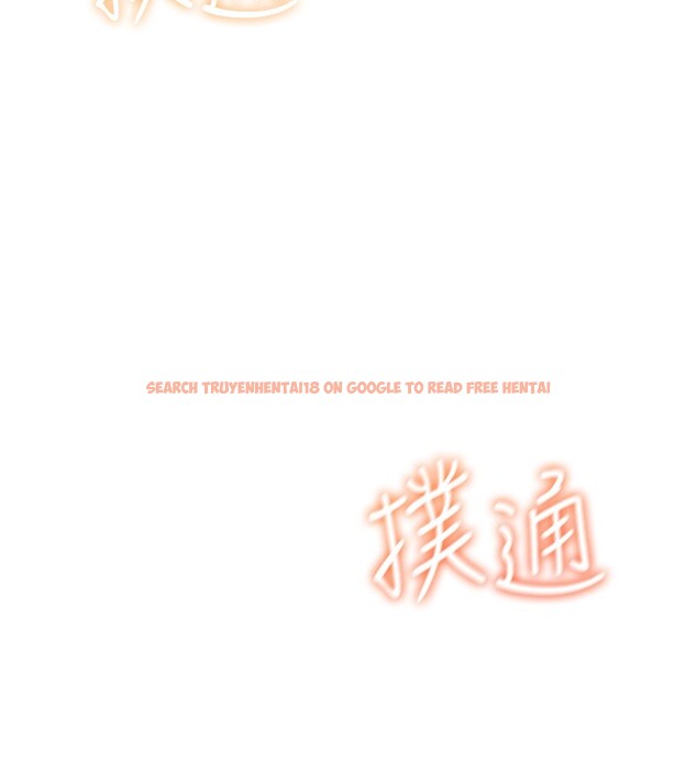 查看漫画飛機杯女神連線中 - 第25話-令人血脈賁張的刺激畫面 - tymanga.com中的3673775图片