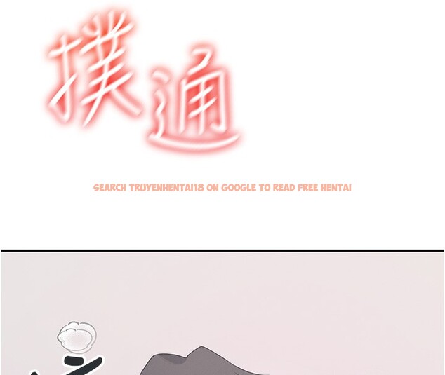 查看漫画飛機杯女神連線中 - 第25話-令人血脈賁張的刺激畫面 - tymanga.com中的3673776图片