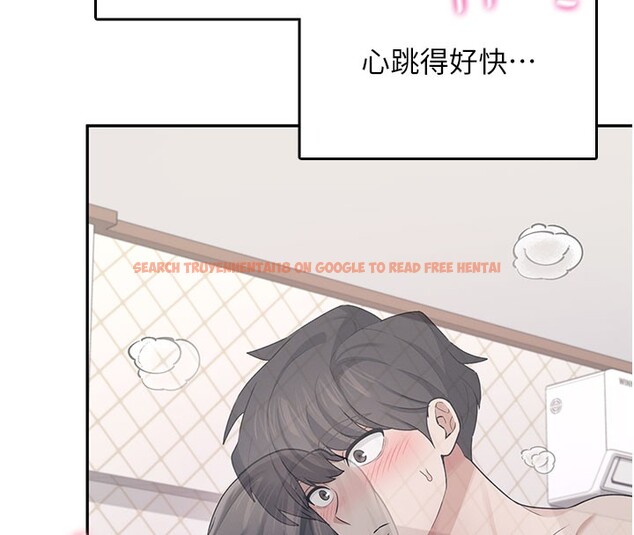 查看漫画飛機杯女神連線中 - 第25話-令人血脈賁張的刺激畫面 - tymanga.com中的3673783图片