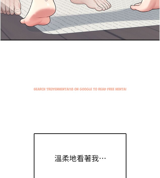 查看漫画飛機杯女神連線中 - 第25話-令人血脈賁張的刺激畫面 - tymanga.com中的3673789图片